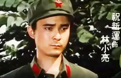 她命真好,二婚嫁小三岁知名演员生一女,一家人其乐融融
