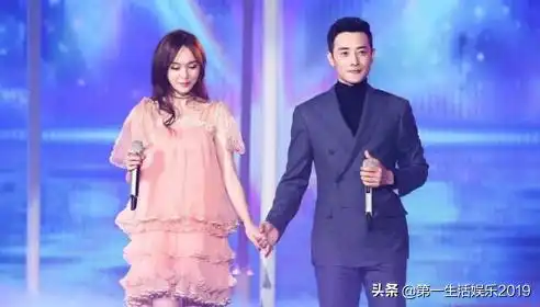 八年前唐嫣不要他,八年后他身价上亿成富豪,还是唐嫣证婚人