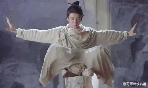 金庸笔下一大漏洞,此人自创神功天下无敌,他儿孙学了却被人吊打