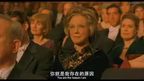 美丽心灵官方剧照
