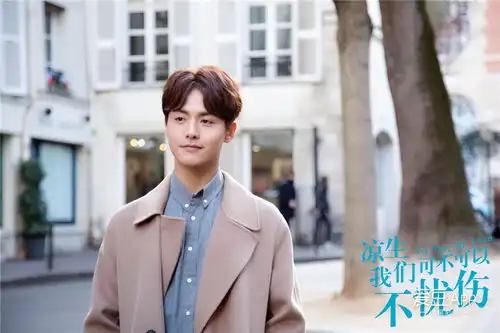 凉生,我们可不可以不忧伤有情人终相遇天生cp合体上演巴黎倍甜