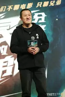 英雄本色2018高校兄弟座谈会丁晟高晓松宁浩忆往昔互揭老底
