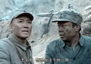 鱼乐游戏王枪林弹雨,向小姐姐疯狂开炮
