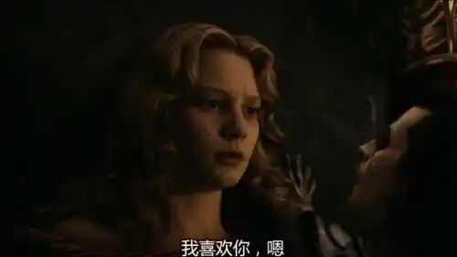 爱丽丝梦游仙境红心骑士表白爱丽丝,可能又是一个圈套
