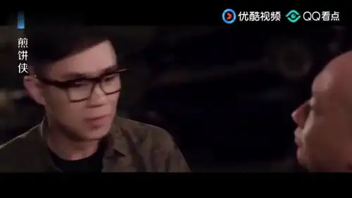 煎饼侠邓超被绑架要密码这一段,太搞笑了,直接盖过主教光环了
