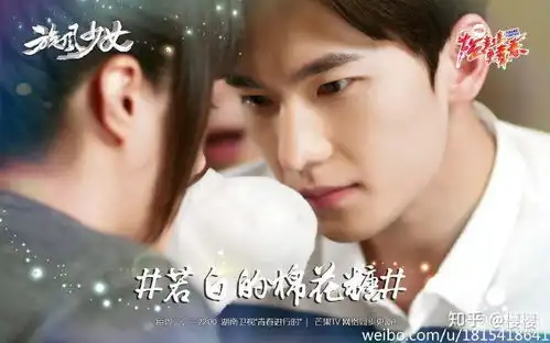 一个吃瓜路人对杨洋演技的发现之旅
