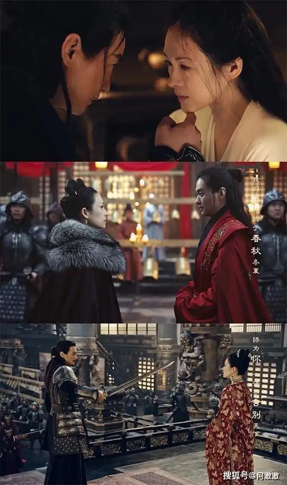 2021年10部热门古装大女主主剧章子怡上阳赋定档