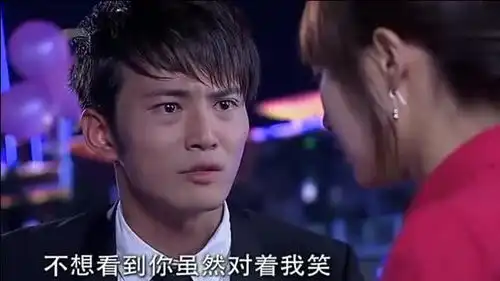 夏家三千金严立恒深情告白天美,天美主动献吻
