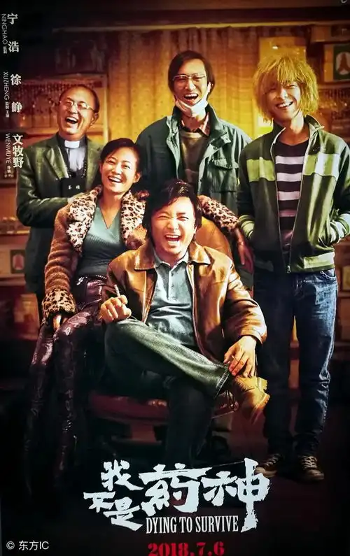 健康扶贫,未来三年,我们尽锐出战
