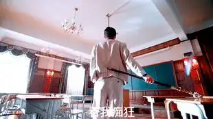 夜尊面面个人向
