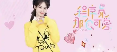 祝绪丹也玩女扮男装现代甜宠剧这么演,网友编剧智商呢