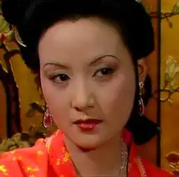 王熙凤剧照
