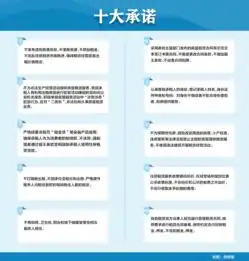 我爱我家剧照链家