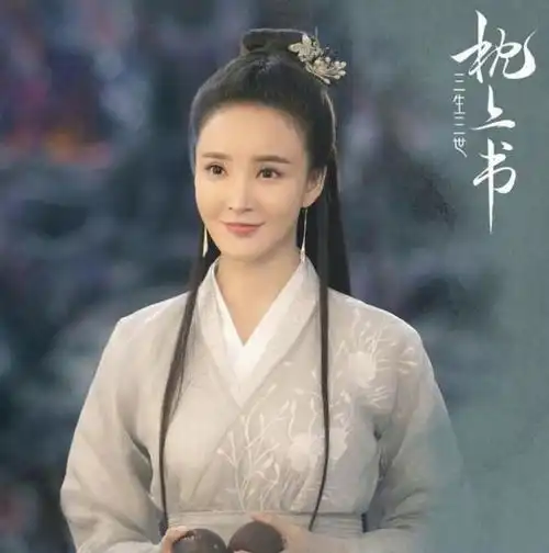 刘雨欣抑郁还没好拍枕上书时曾自杀,现又被骂状态令人担忧