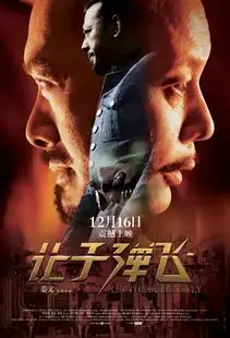 内含宇宙福利彭于晏这世界很大,我向往未知