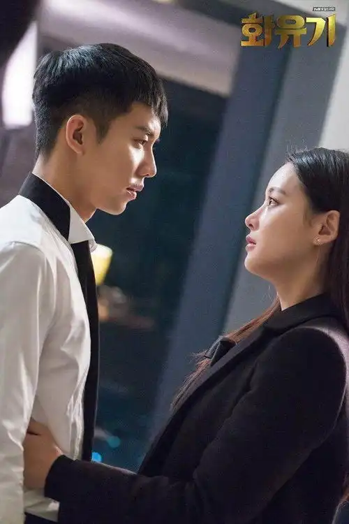 韩剧花游记,讲述一段与以往不同的三藏与孙悟空的故事