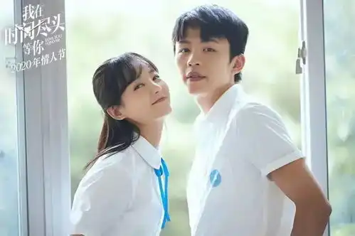 浪漫七夕节我在时间尽头等你超前预定内附8月17日电影排期