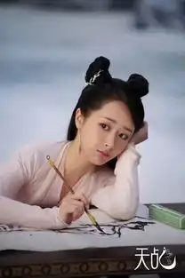 天乩之白蛇传说电视剧定妆照曝光杨紫仁嘉伦演绎千年爱恨纠缠