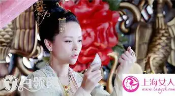 孤芳不自赏剧照吕晴