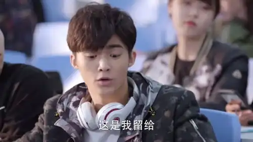 谈判官恬恬对黄子韬凶巴巴,看见喜欢的人又直接就怂,太可爱了