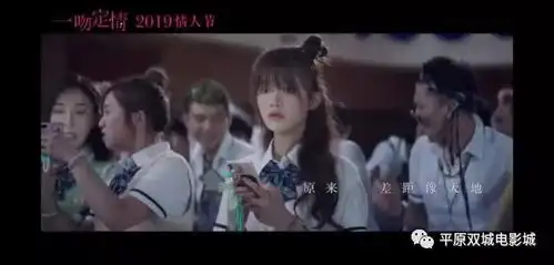 王大陆林允版一吻定情未上映先被吐槽这绝对不是直树和湘琴
