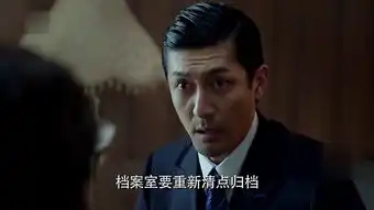 麻雀第25集剧照,麻雀图片