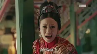 延禧攻略撞上如懿传,秦岚董洁两位富察氏同框比拼
