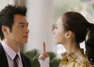 连凯遇见王沥川技能满点开启霸道总裁模式