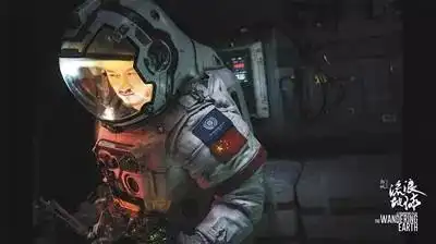 抢春节档新喜剧之王疯狂的外星人飞驰人生神探蒲松龄情圣2...阵容强悍