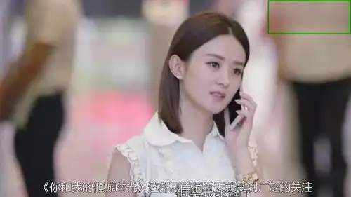 赵丽颖倾城时光首播,收视不如董洁新剧,原来是延播惹的祸
