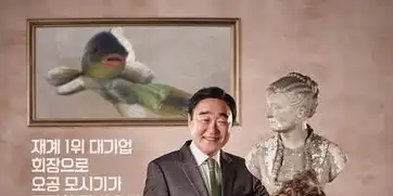 花游记张光遇交通事故不去医院坚持拍摄