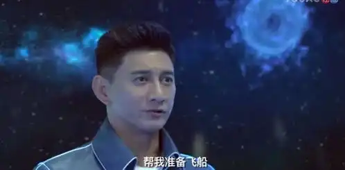 古天乐看了会哭泣新版寻秦记让你分分钟出戏快乐星球...
