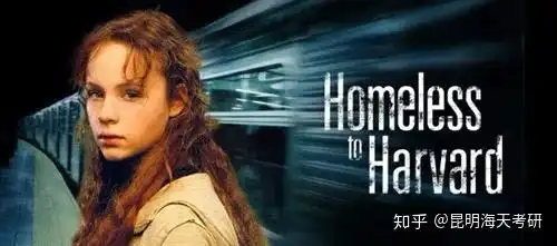 这大概是最适合正在奋斗的你看的片子