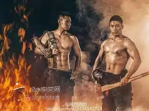 这群平凡的中国男人,竟然征服了日本迷妹.....
