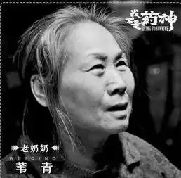 金城快讯事发洛阳火车行驶中遭货车撞击,两车厢脱节