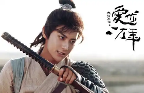 黄子韬回应新剧遭质疑我会努力让自己更好
