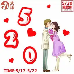 爱过,请别错过

