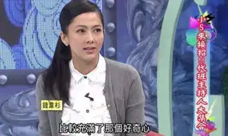 流星花园女星两极天大s幸福许玮伦身亡

