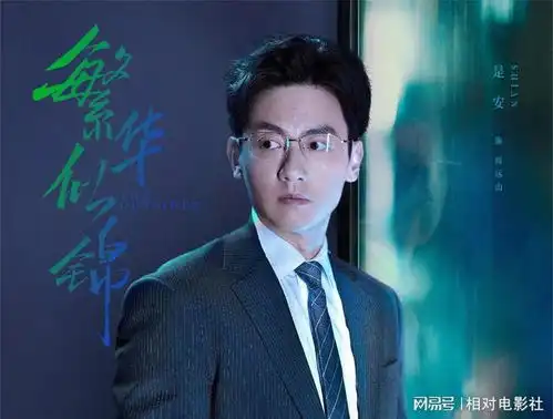 今晚开播8位配角可期待,昆仑神宫后,高伟光又一新剧强势来袭
