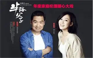 十堰新长安

