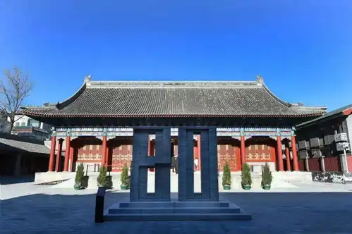 中国国家话剧院创建80周年正式成立20周年你永远可以相信戏剧的力量