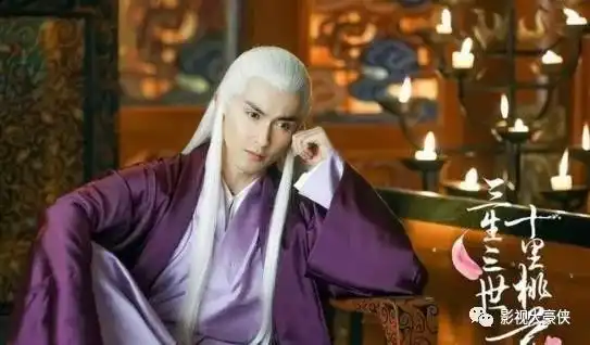 三生三世之枕上书低调开机,郭品超代斯刘芮麟加盟,你更期待谁
