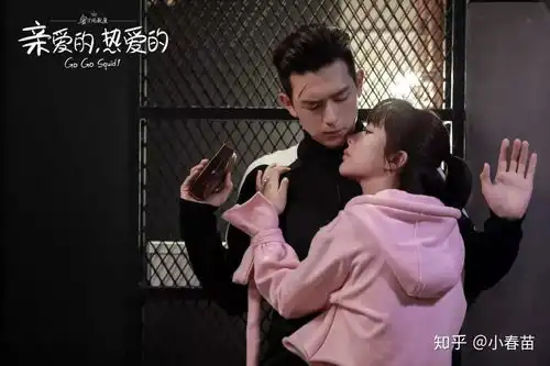 给我一个韩商言,我也不敢说你好