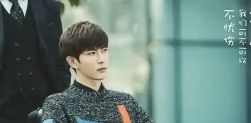 张彬彬又一新戏来袭,与于朦胧再次搭档,可惜女主差强人意