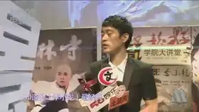 致敬李小龙的演员们
