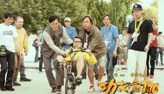 功夫瑜伽曝成龙特辑一言不合就跳舞揭秘功夫硬汉片场反差萌