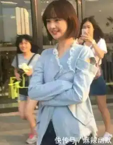 陈学冬公主抱郑爽,这是要公布恋情的节奏吗