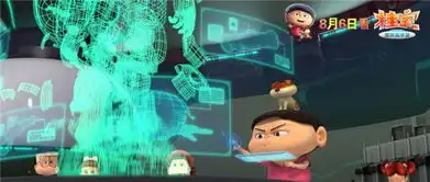 电影桂宝发剧照碗救地球萌翻宇宙