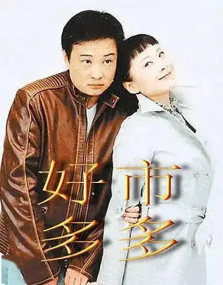 她是红楼梦的晴雯,黄土高坡原唱,替乐坛教父还债千万,如今怎么样了
