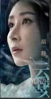 斗破苍穹电影版杀青演员遭质疑吐槽声一片,网友又是烂片
